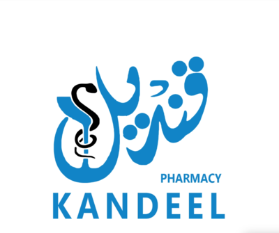 صيدلية قنديل